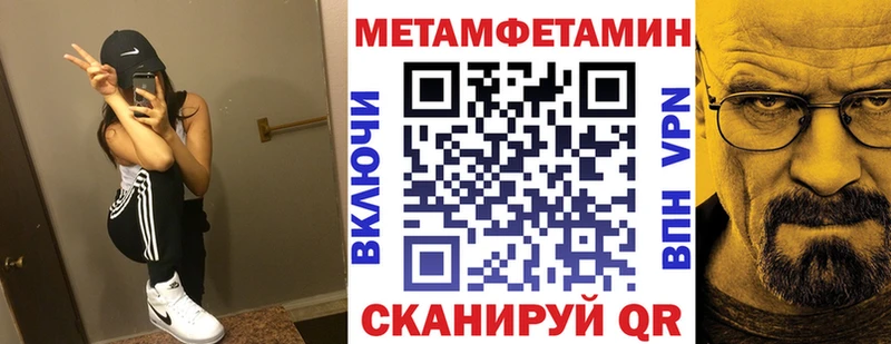 Амфетамин VHQ  Купить закладки  Оленегорск 