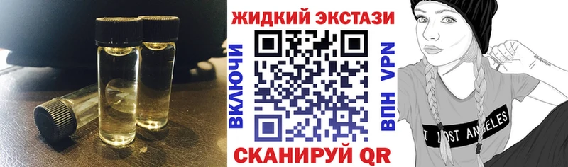 Купить где  Оленегорск  БУТИРАТ оксибутират 