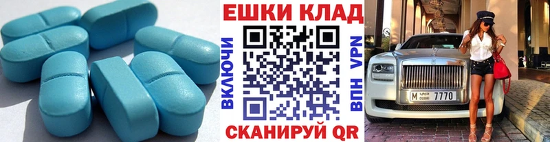 Купить закладки  Оленегорск  Ecstasy 99% 