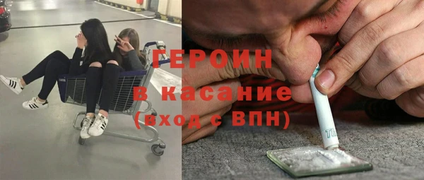 экстази Аркадак