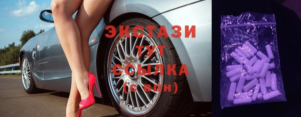кокс Алексин