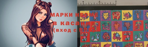 экстази Аркадак