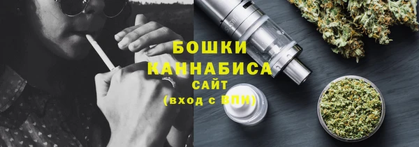 гидропоника Баксан