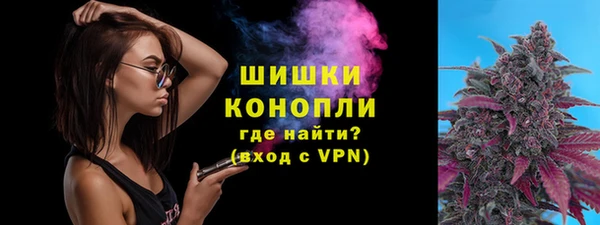 гидропоника Баксан
