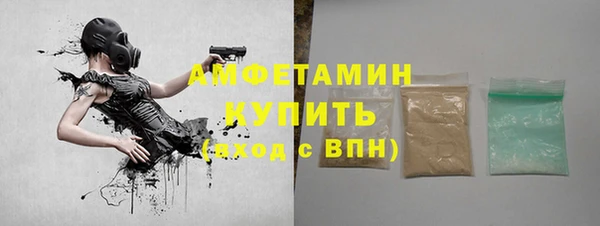 гидропоника Баксан