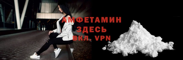 гидропоника Баксан
