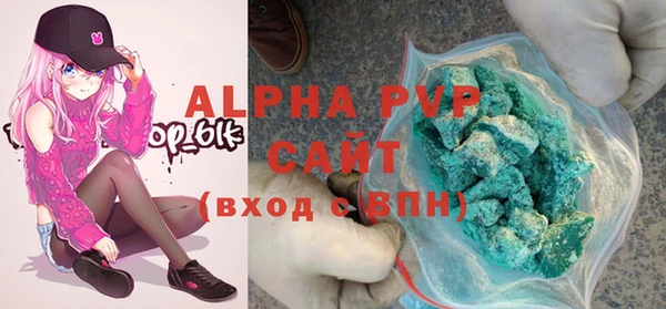 гидропоника Баксан