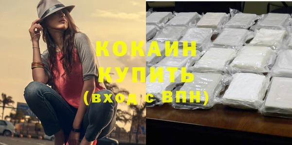 гидропоника Баксан